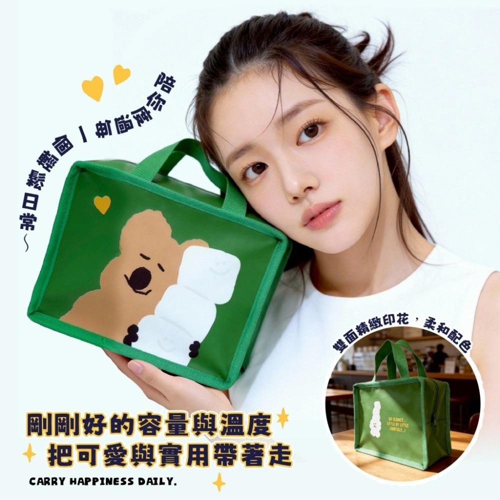 【限時購】Dinotaeng 短尾矮袋鼠 霧面漆皮保溫袋 保溫袋 保冰袋 午餐袋 手提袋 野餐袋-細節圖2