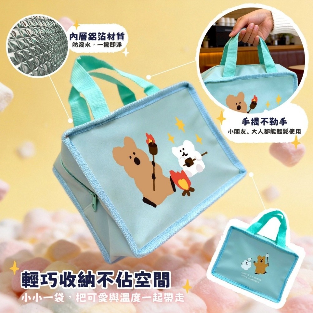 【限時購】Dinotaeng 短尾矮袋鼠 霧面漆皮保溫袋 保溫袋 保冰袋 午餐袋 手提袋 野餐袋-細節圖10