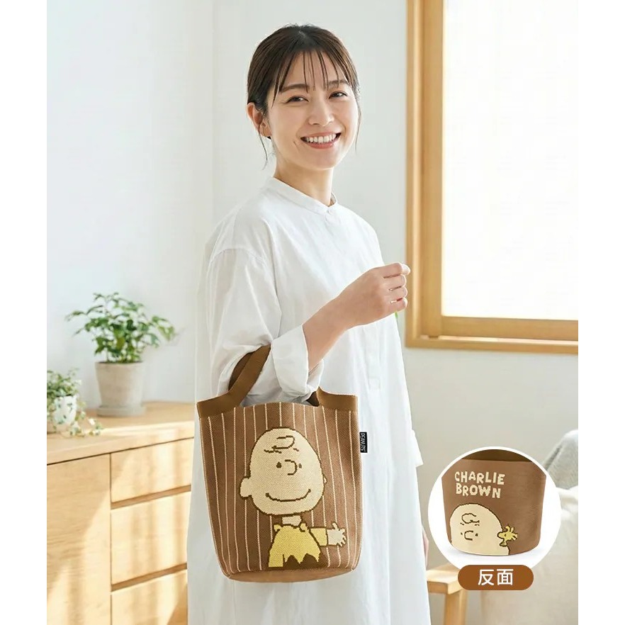 史努比 Snoopy 雙面針織手袋 手提包 手提袋 水桶包 針織包-細節圖7