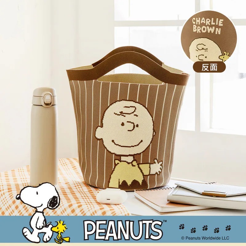 史努比 Snoopy 雙面針織手袋 手提包 手提袋 水桶包 針織包-規格圖7