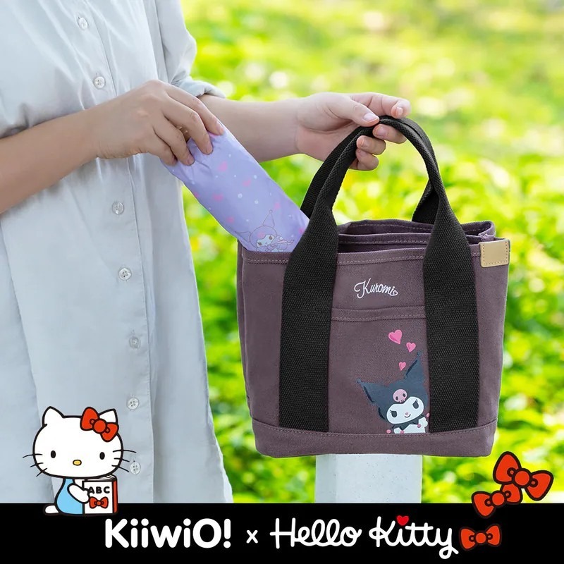 三麗鷗 酷洛米 Kitty 大耳狗 多隔層厚磅帆布兩用托特包 KATO 托特包 手提包-規格圖9