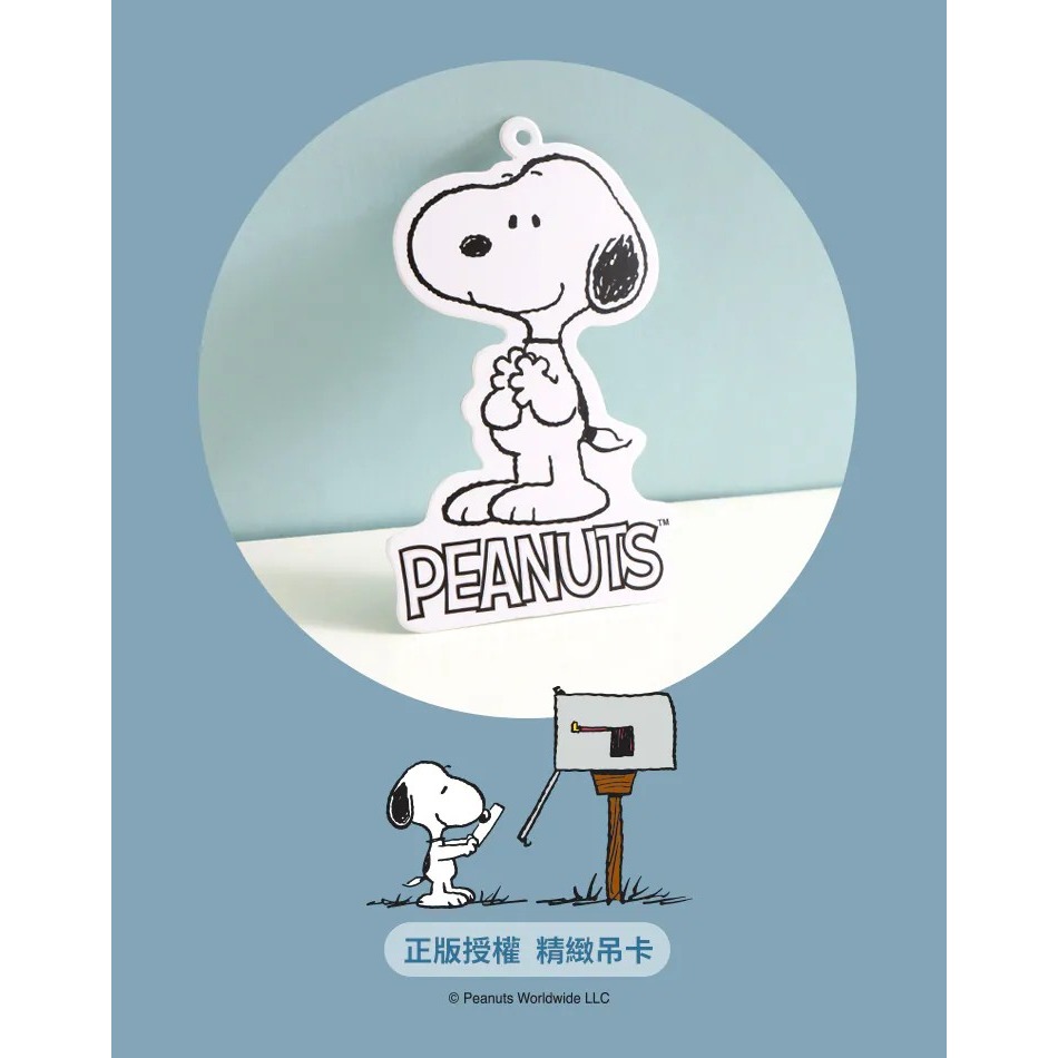 史努比 Snoopy 經典棉麻提袋 麻布袋 棉麻提袋 手提袋 手提包 胡士托 歐拉夫 查理布朗-細節圖6