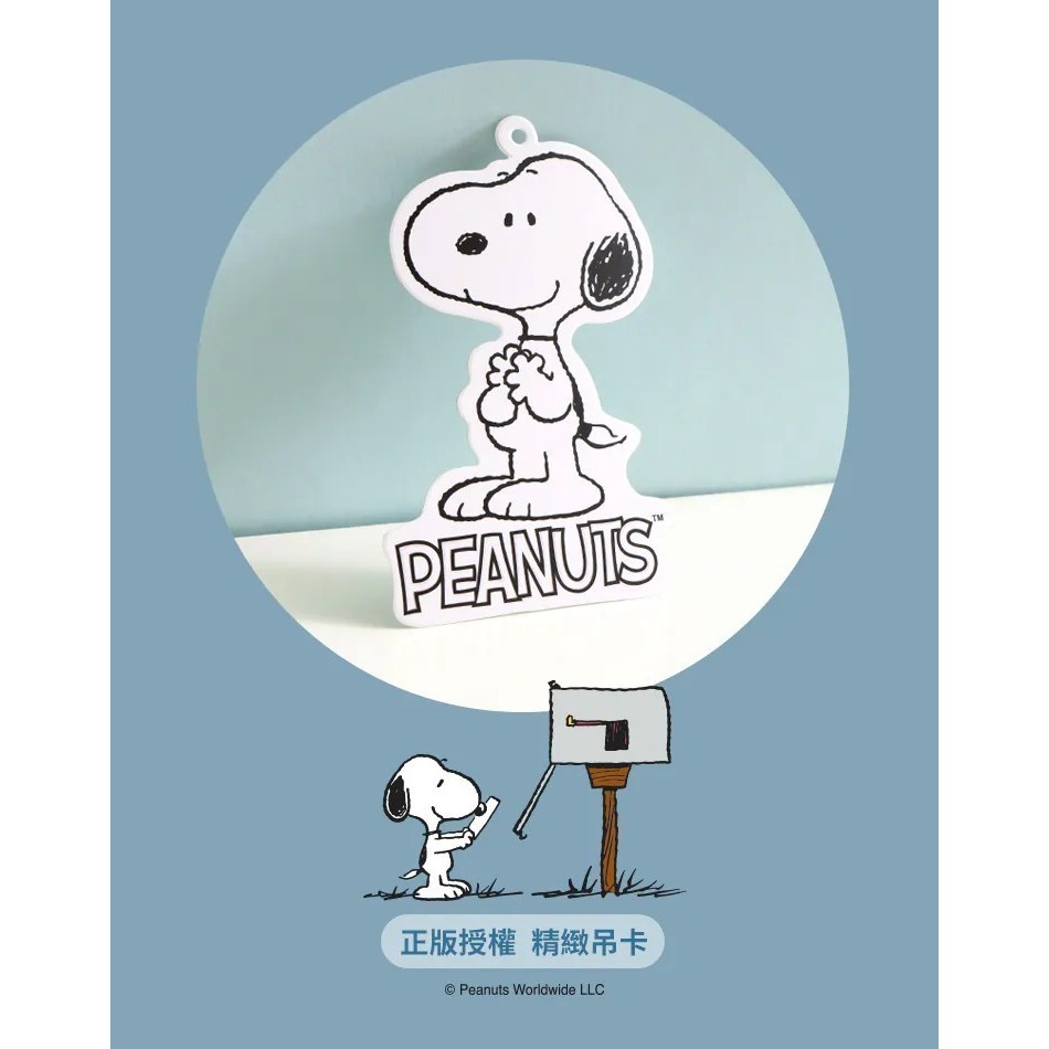 【限時購】史努比 Snoopy 經典棉麻提袋 麻布袋 棉麻提袋 手提袋 手提包 胡士托 歐拉夫 查理布朗-細節圖6