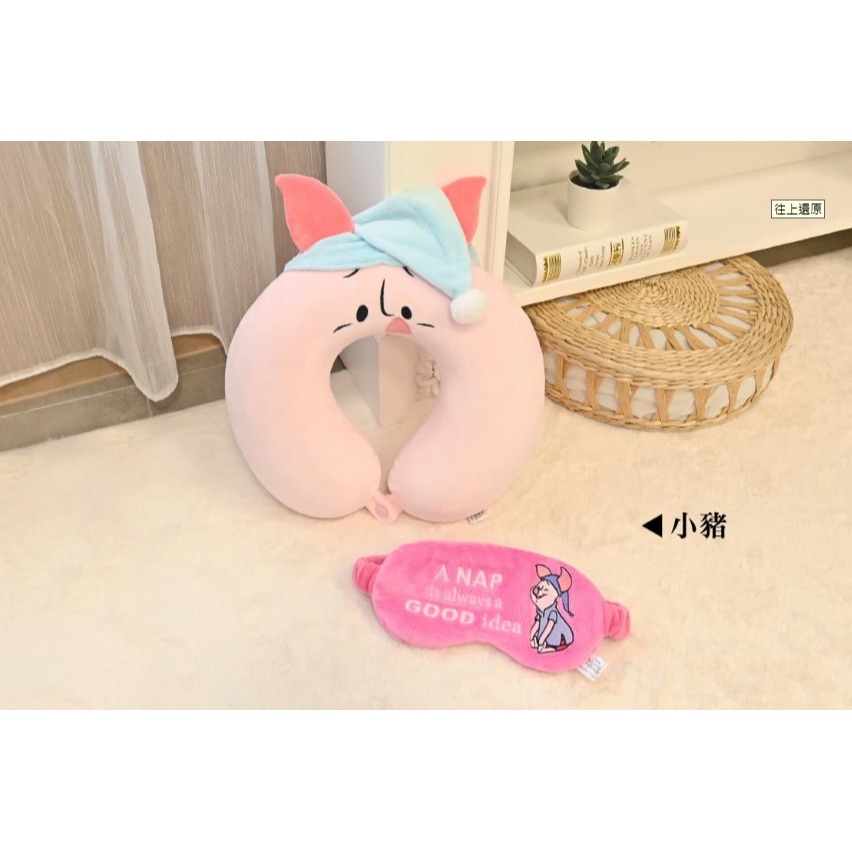 小豬
