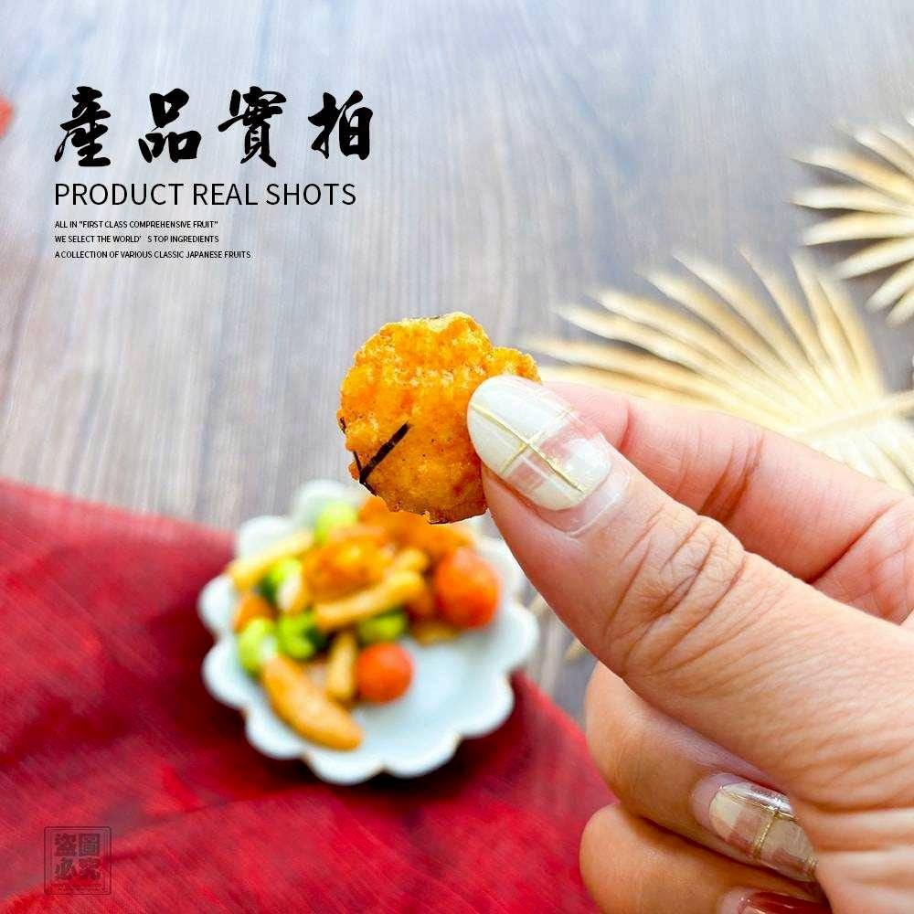 頭等艙 綜合菓子12入 米菓 零食-細節圖2