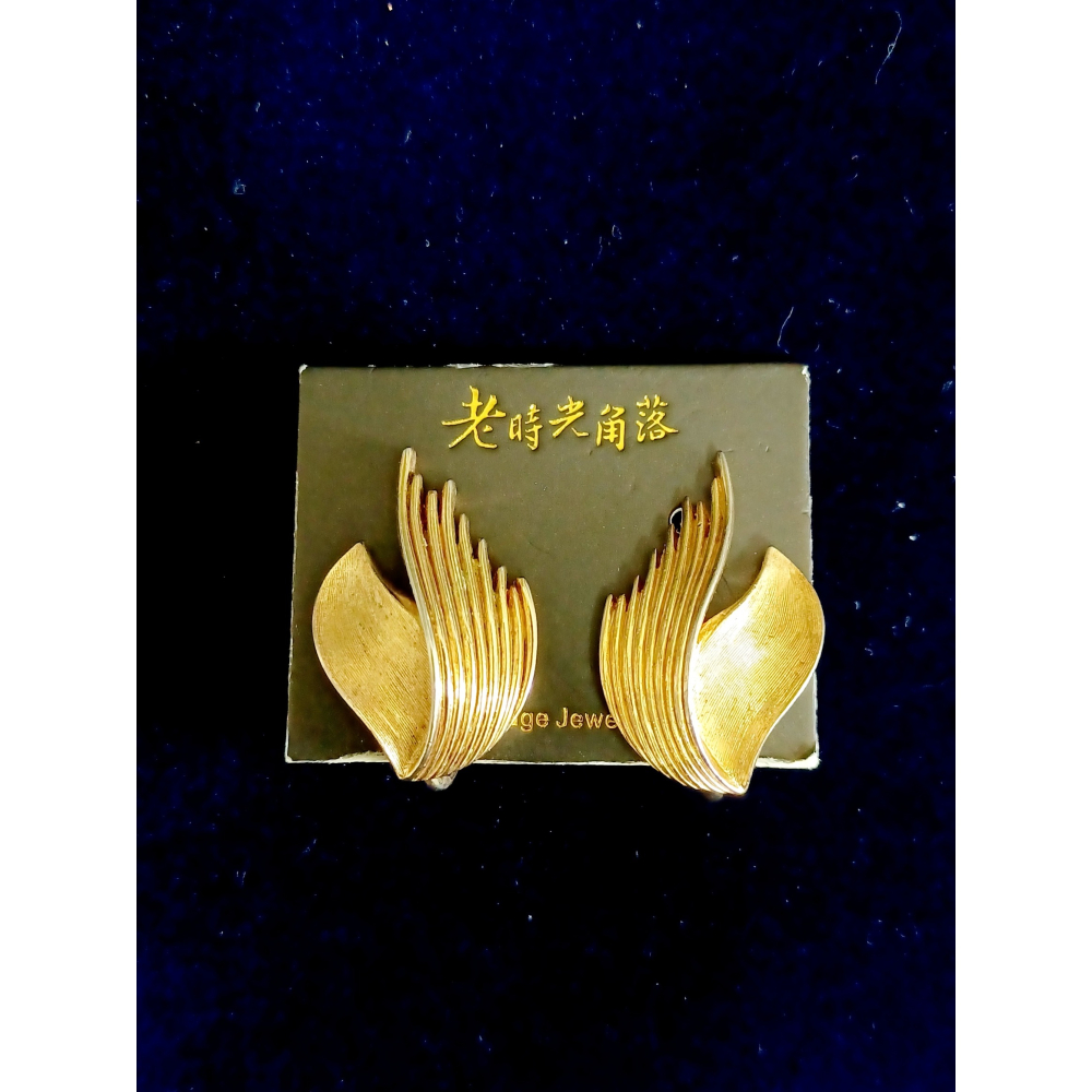 vintage jewelry Trifari 典雅刷金羽翼意象 夾式耳環 980元-細節圖8
