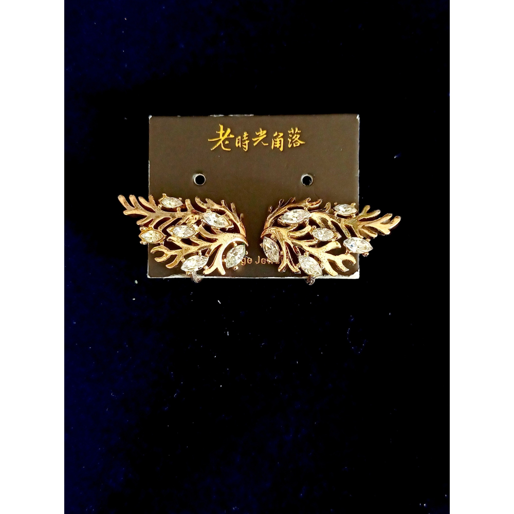 vintage jewelry  Trifari 華麗金色松枝萊茵 夾式耳環 1280元-細節圖5