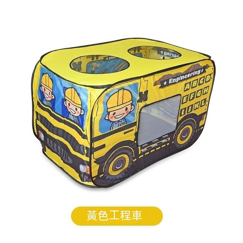 ❤️🌟台灣現貨/附發票🌟❤️愛卡樂賣場B066❤️新品上架❤️帳篷❤️兒童汽車主題遊戲帳篷 遊戲帳篷-細節圖5