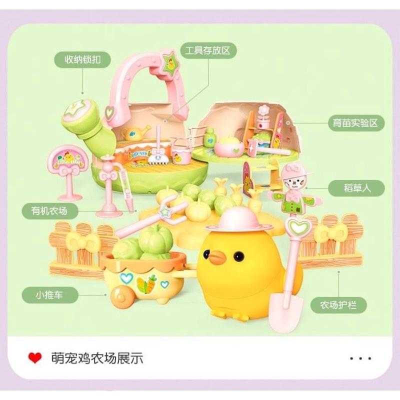 ❤️🌟台灣現貨/附發票🌟❤️愛卡樂賣場❤️DIY寵物塗鴉娃娃 可水洗 可重複塗鴉 過家家玩具 寵物娃娃屋-細節圖6