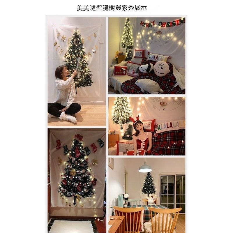 ️🌟台灣現貨/附發票🌟❤️愛卡樂賣場B193❤️ 聖誕樹掛布 聖誕掛布 松樹掛布  聖誕節掛布 聖誕節背景布 聖誕節掛布-細節圖8