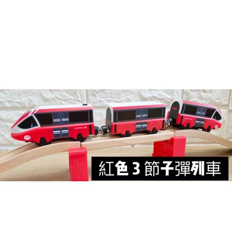 ❤️🌟台灣現貨/附發票🌟❤️愛卡樂賣場A001/B394❤️IKEA木製軌道相容火車 電動火車/ 電動火車下單-細節圖3