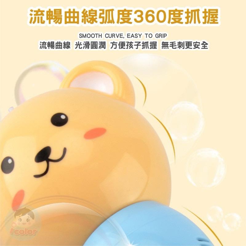 ❤️🌟台灣現貨/附發票🌟❤️愛卡樂賣場B005❤️🌈生日禮物🌈全自動聲光音樂泡泡機 泡泡機 電動泡泡機-細節圖7