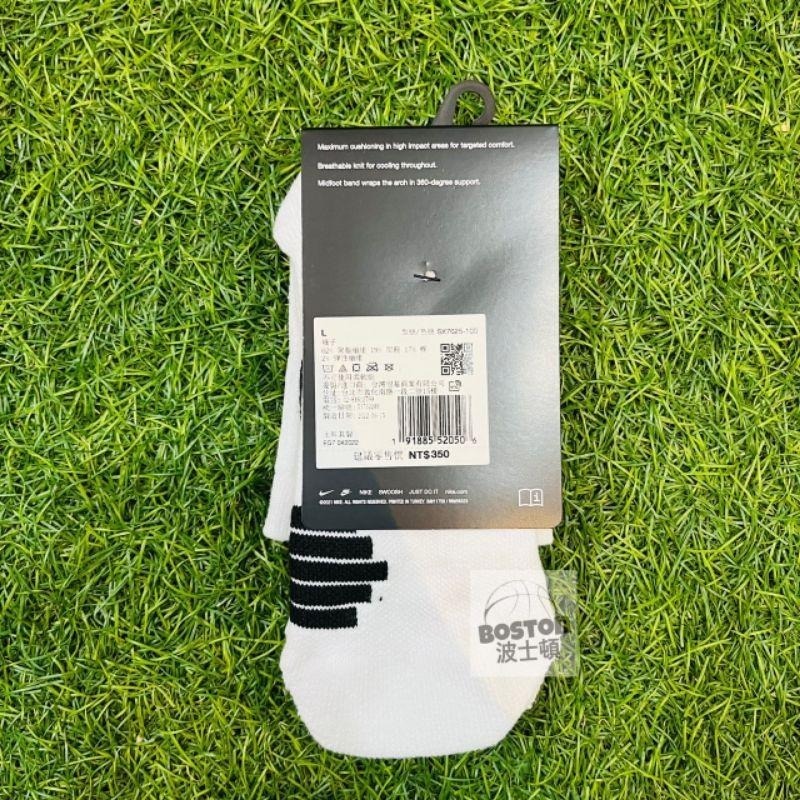 現貨 NIKE ELITE MID 襪子 菁英襪 籃球襪 低筒襪 緩震 排汗 抗臭 SX7625 白 100 黑 013-細節圖6
