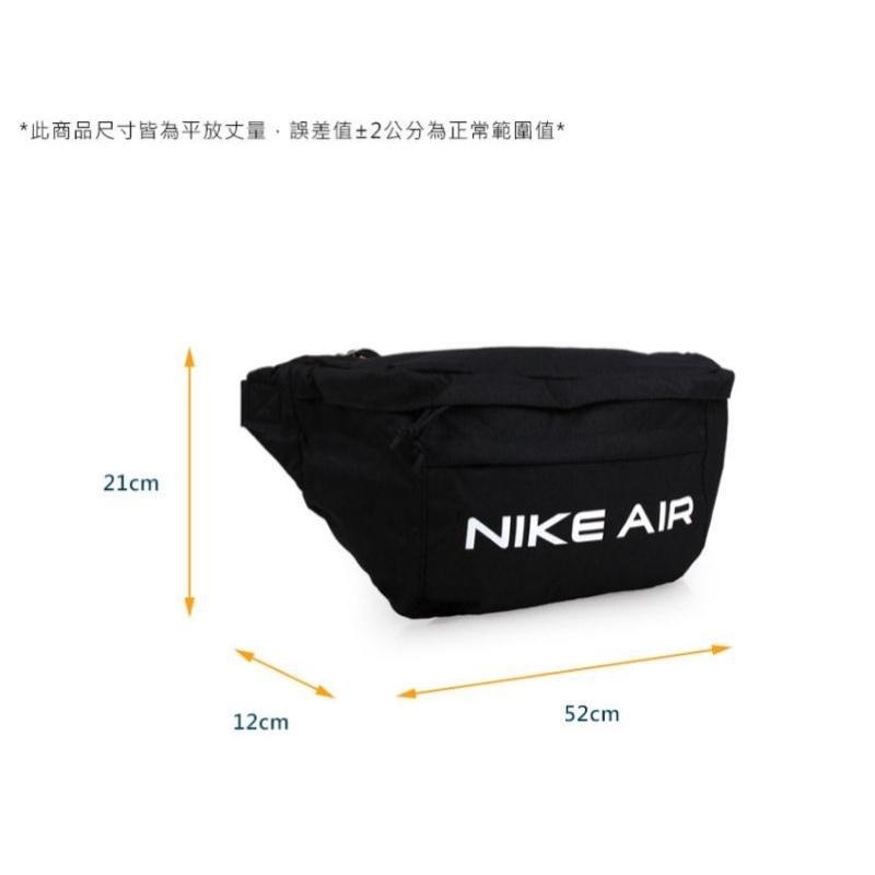 NIKE AIR 現貨 腰包 大腰包 旅遊包 側背包 腰包 斜肩包 黑 DC7354010 白 DC7354025-細節圖9