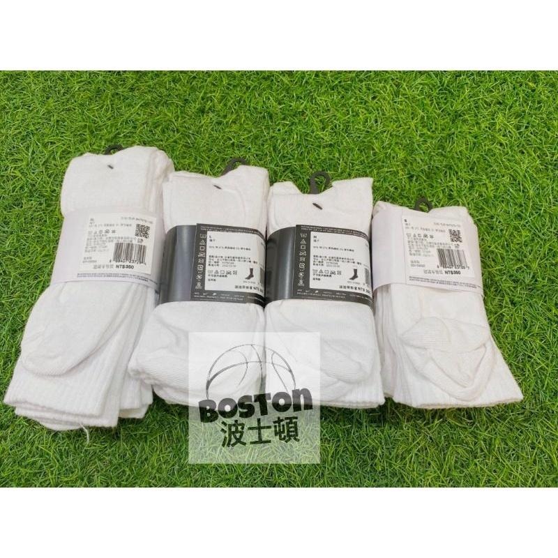 NIKE 現貨 台灣公司貨 NIKE長襪 勾勾長襪 運動 中筒襪 襪子 薄底 3雙一組 白SX7676 100 黑010-細節圖5