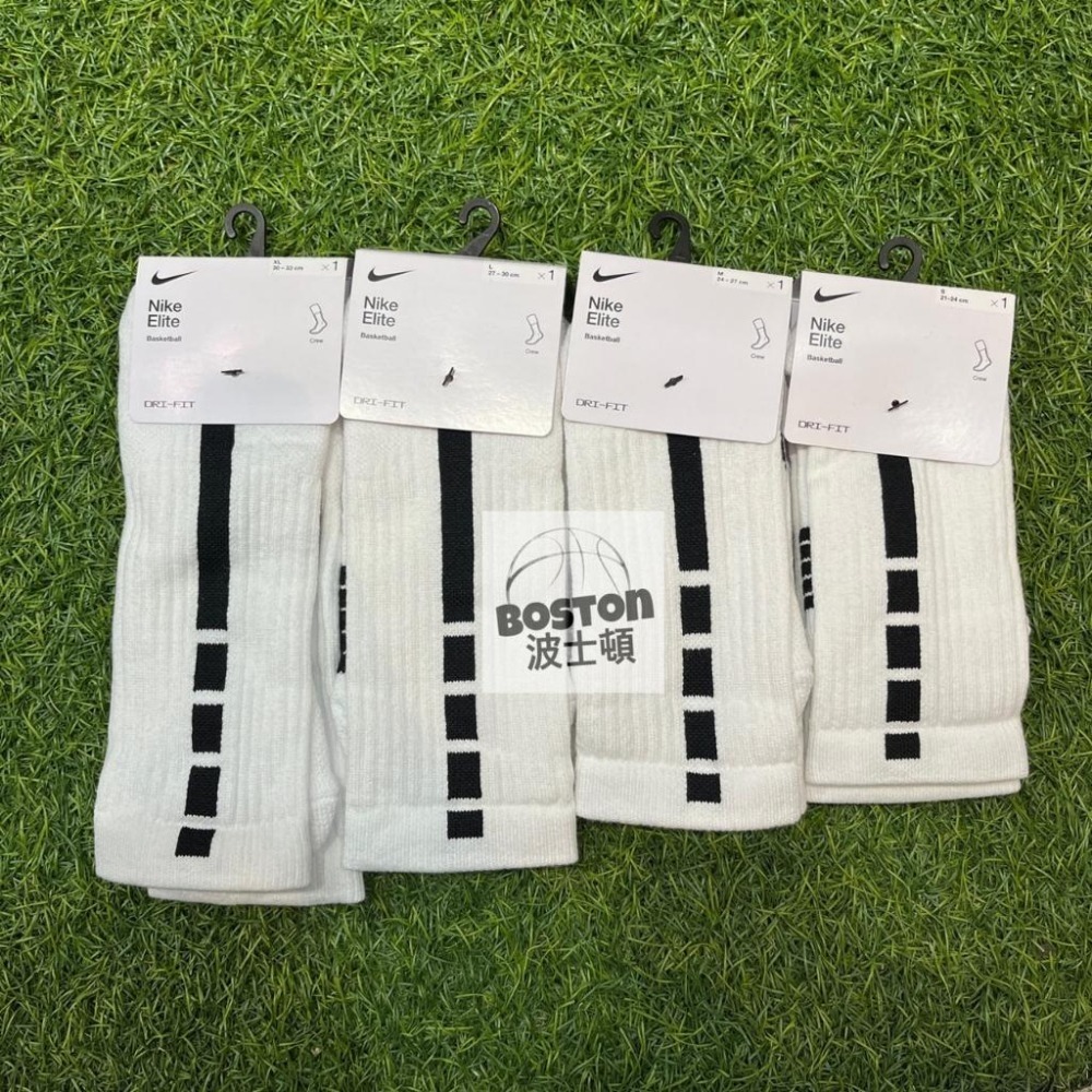 現貨 NIKE ELITE 襪子 菁英襪 籃球襪 長襪 小腿襪 緩震 排汗 抗臭 SX7622 黑 013 白100-細節圖2