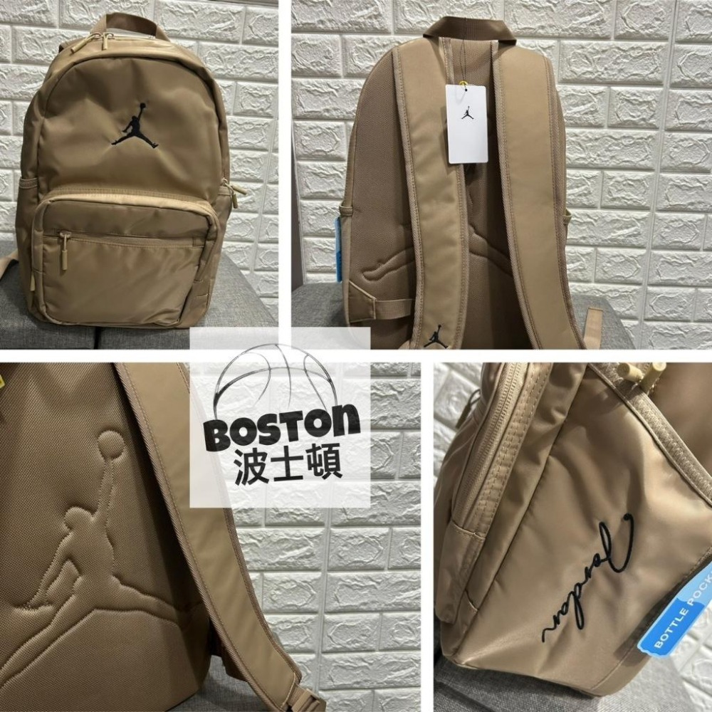 Jordan 喬丹 書包 背包 後背包 筆電包 運動包 雙肩包 筆電13＂ IB8467 黑 010 卡其 240-細節圖5