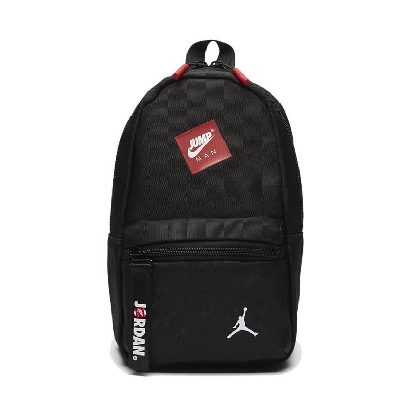 Nike Jordan Backpack 背包 後背包 休閒包 雙肩包 運動包 男女 喬丹 7A0505023-細節圖4