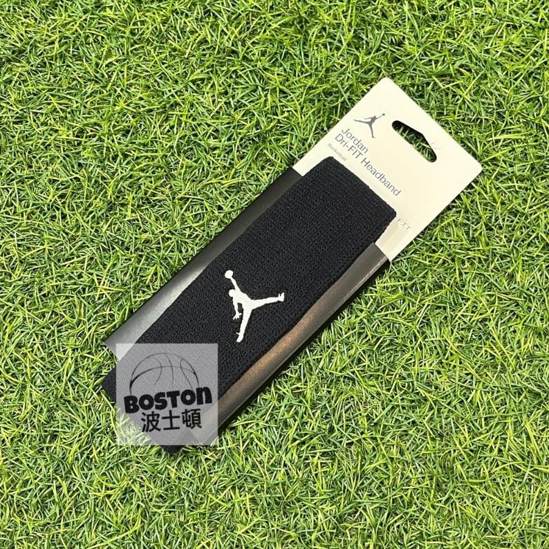 Nike JORDAN 單色頭帶 運動頭帶 頭帶 髮帶  AC4093  605紅 010黑 101白 303綠-細節圖3