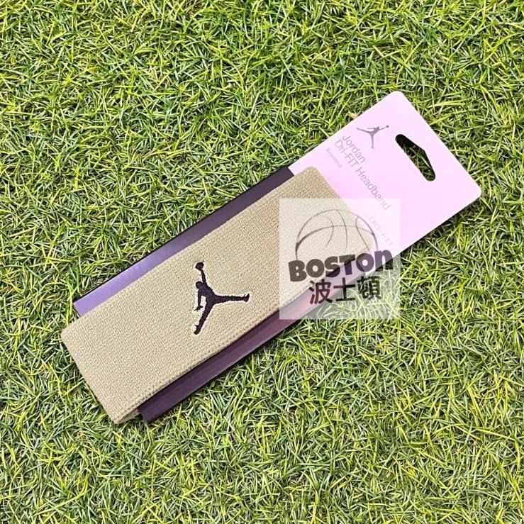 Nike JORDAN 單色頭帶 運動頭帶 頭帶 髮帶  AC4093  605紅 010黑 101白 303綠-細節圖5