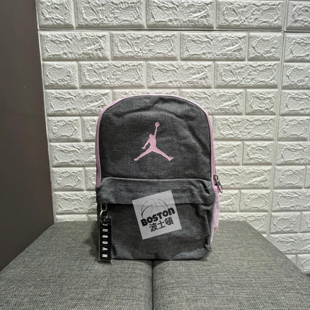 Nike Jordan Air 後背包 小包 兒童  喬丹 雙肩背 包包 書包 綠DV5304321 紅687 粉663-細節圖4