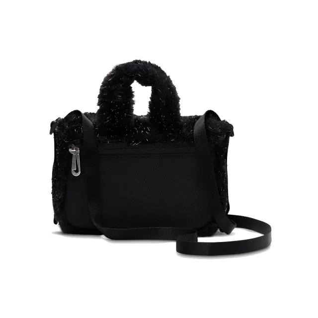 Nike CROSSBODY 毛毛 側包 肩包 小包 側背包 手提包 毛毛包 肩背包 黑 FZ1329 010 白113-細節圖4