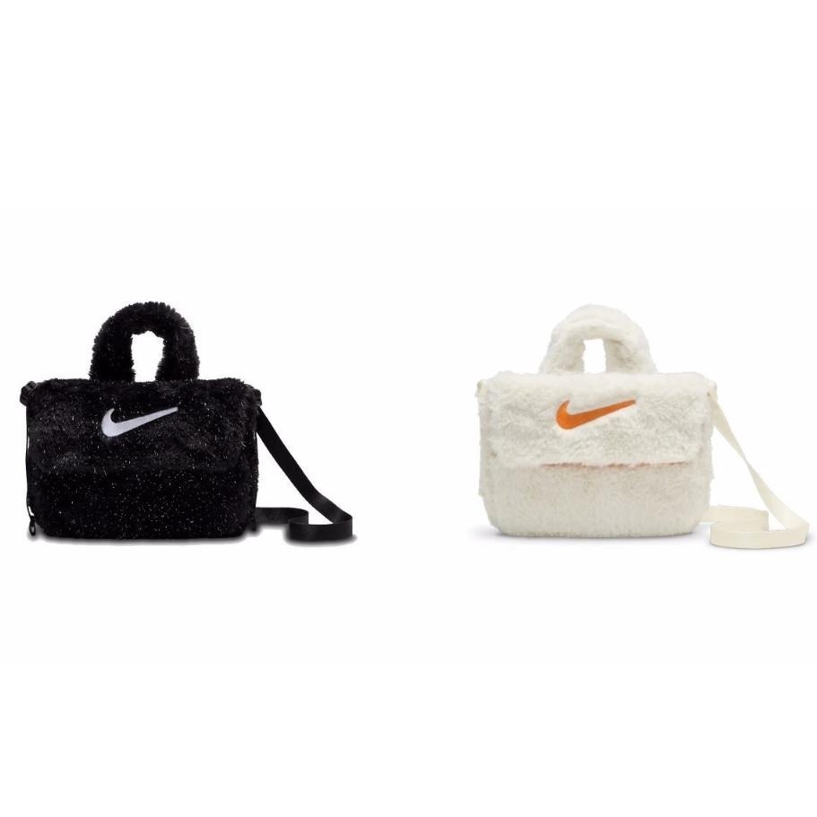Nike CROSSBODY 毛毛 側包 肩包 小包 側背包 手提包 毛毛包 肩背包 黑 FZ1329 010 白113-細節圖9