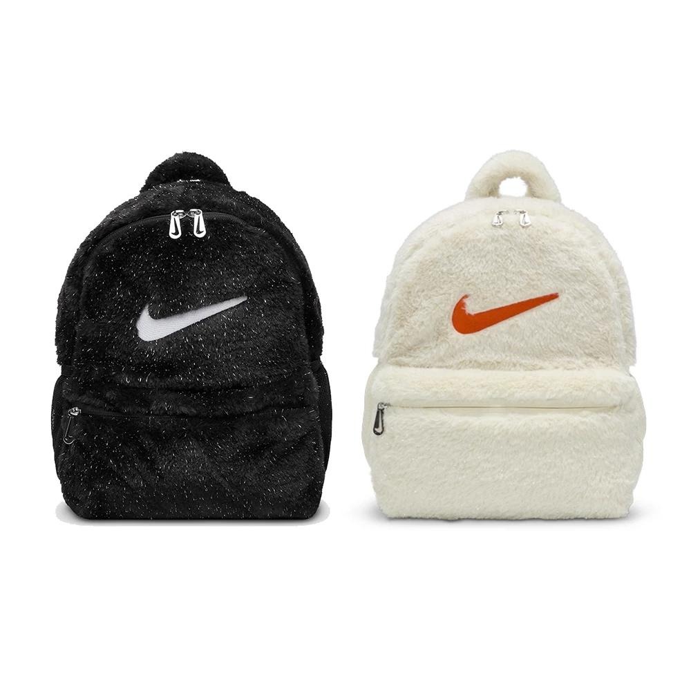 Nike BACKPACK 毛毛 小包 書包 背包 毛毛包 外出包 後背包 黑 FZ1330 010 白113-細節圖2