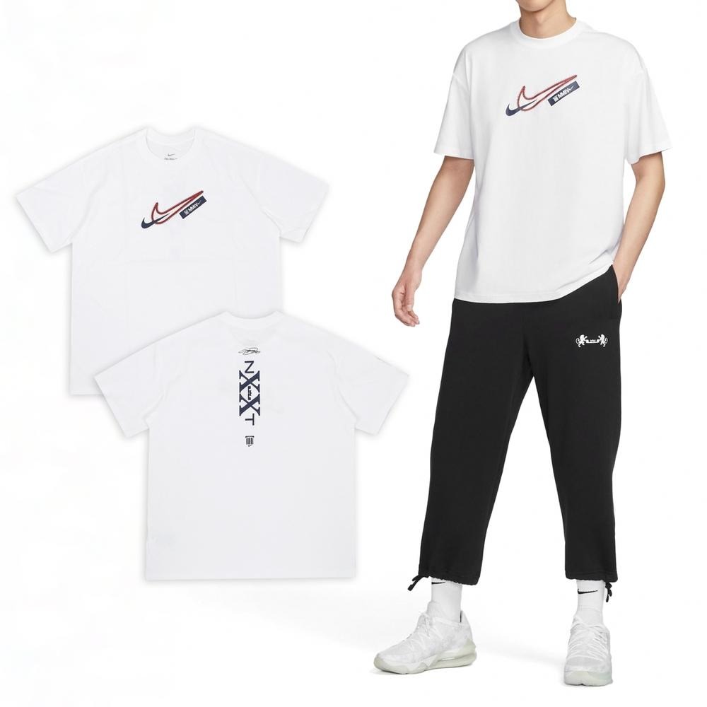 Nike LBJ Max90 Tee 男款 寬鬆 純棉 短袖 巴黎奧運 美國隊配色 白 FZ8076 100 藍410-細節圖2