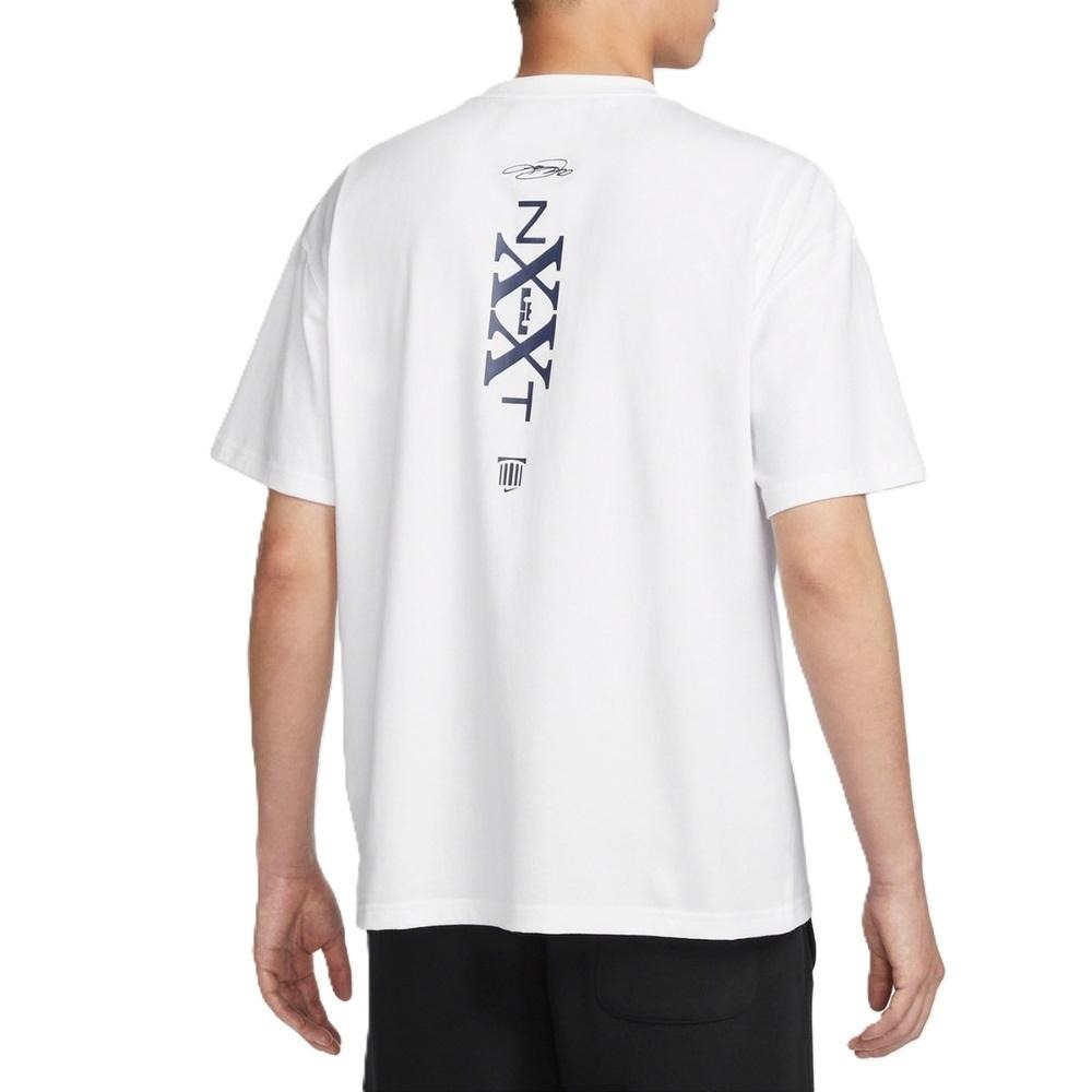 Nike LBJ Max90 Tee 男款 寬鬆 純棉 短袖 巴黎奧運 美國隊配色 白 FZ8076 100 藍410-細節圖4