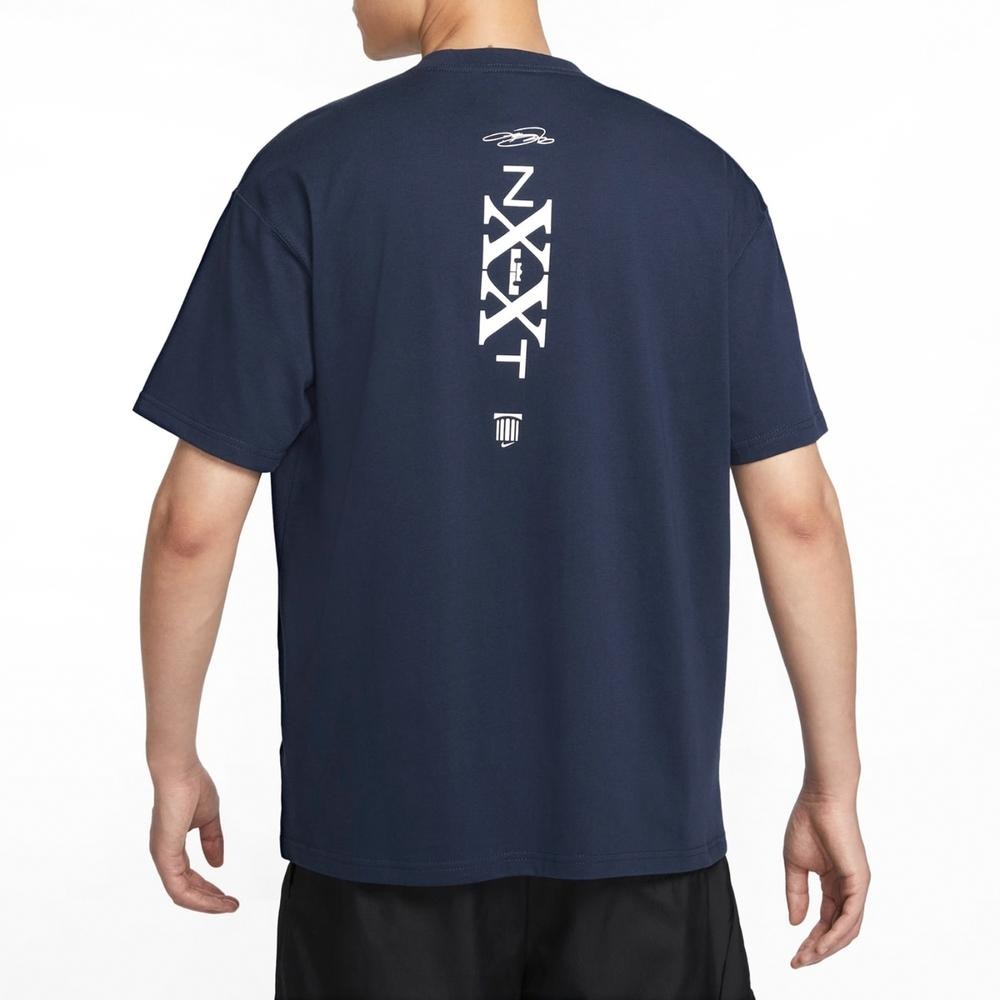 Nike LBJ Max90 Tee 男款 寬鬆 純棉 短袖 巴黎奧運 美國隊配色 白 FZ8076 100 藍410-細節圖8