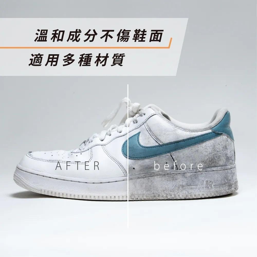 現貨秒出🥳 防禦工事 洗鞋 清潔 清潔巾 鞋子免水洗清潔濕巾 ｜ 25片獨立包裝-細節圖2