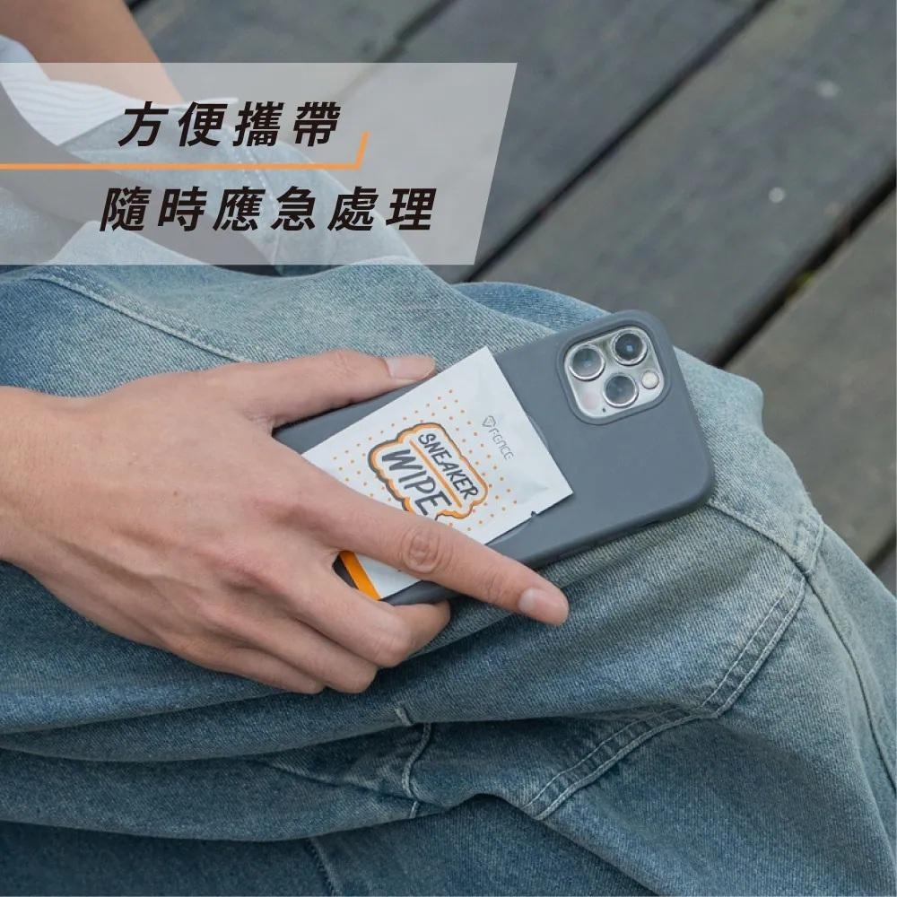 現貨秒出🥳 防禦工事 洗鞋 清潔 清潔巾 鞋子免水洗清潔濕巾 ｜ 25片獨立包裝-細節圖6