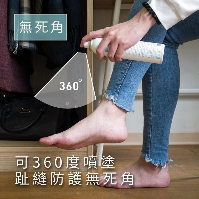 現貨秒出 🥳 防禦工事 T-FENCE 足清新止汗抗菌噴霧 清新沐浴_180ml 足清 足部對策 TFDEASF180-細節圖8