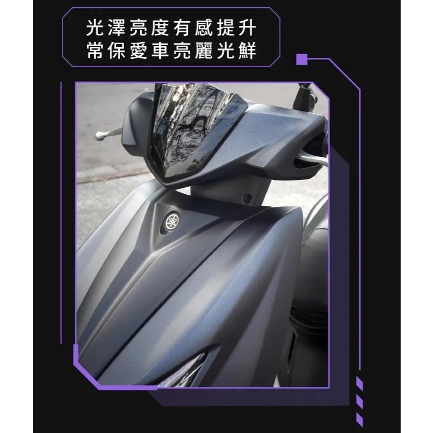 現貨秒出🥳 防禦工事 鍍膜 防護 封體特工​｜QD封體陶瓷鍍膜噴霧｜陶瓷 X 光澤​_300ml​-細節圖2