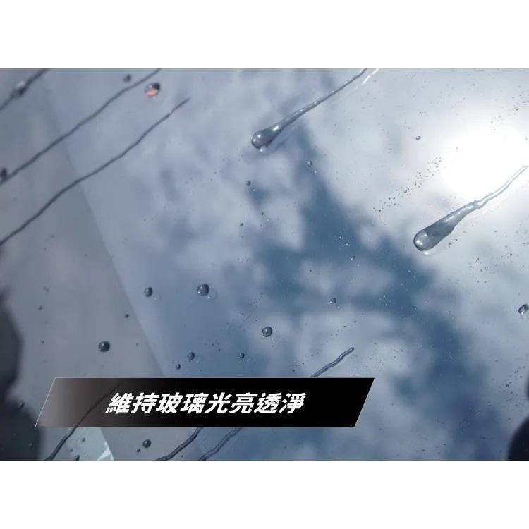 現貨秒出🥳 防禦工事 玻璃 鍍膜 玻璃特工 ​｜ 高效撥水玻璃鍍膜 ｜ 耐汙X透亮​_50ml​-細節圖4