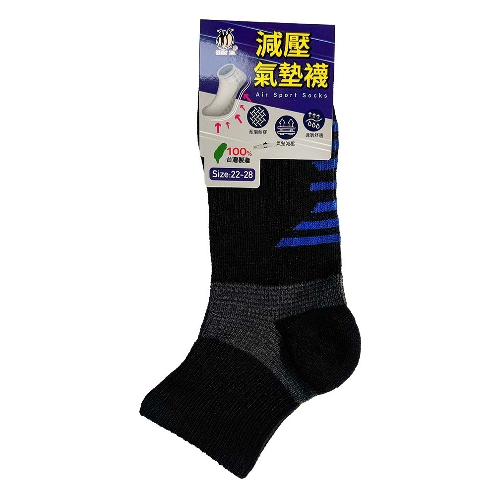 貼貼身 穩行氣墊襪 22-28cm都可穿 機能襪 運動襪 台灣襪子-規格圖9