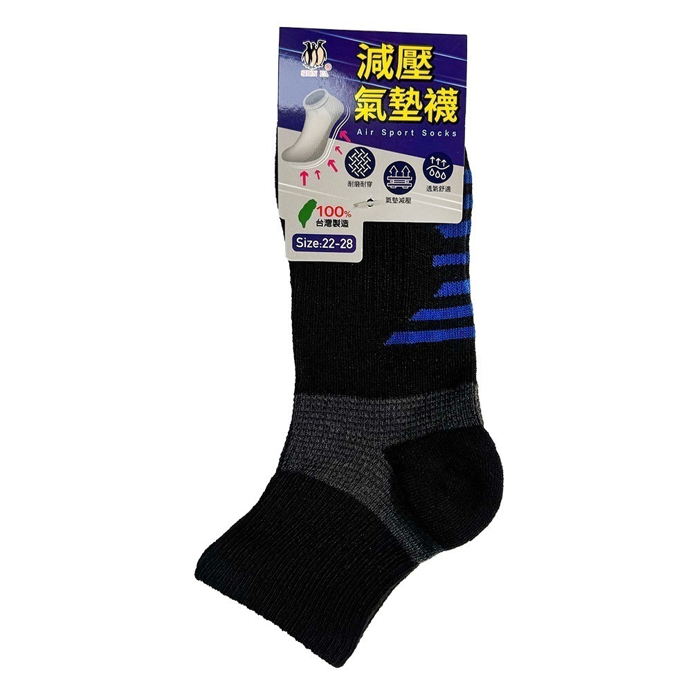 貼貼身 穩行氣墊襪 22-28cm都可穿 機能襪 運動襪 台灣襪子-規格圖9