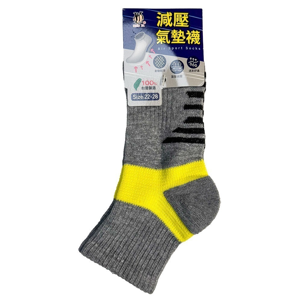 貼貼身 穩行氣墊襪 22-28cm都可穿 機能襪 運動襪 台灣襪子-規格圖9