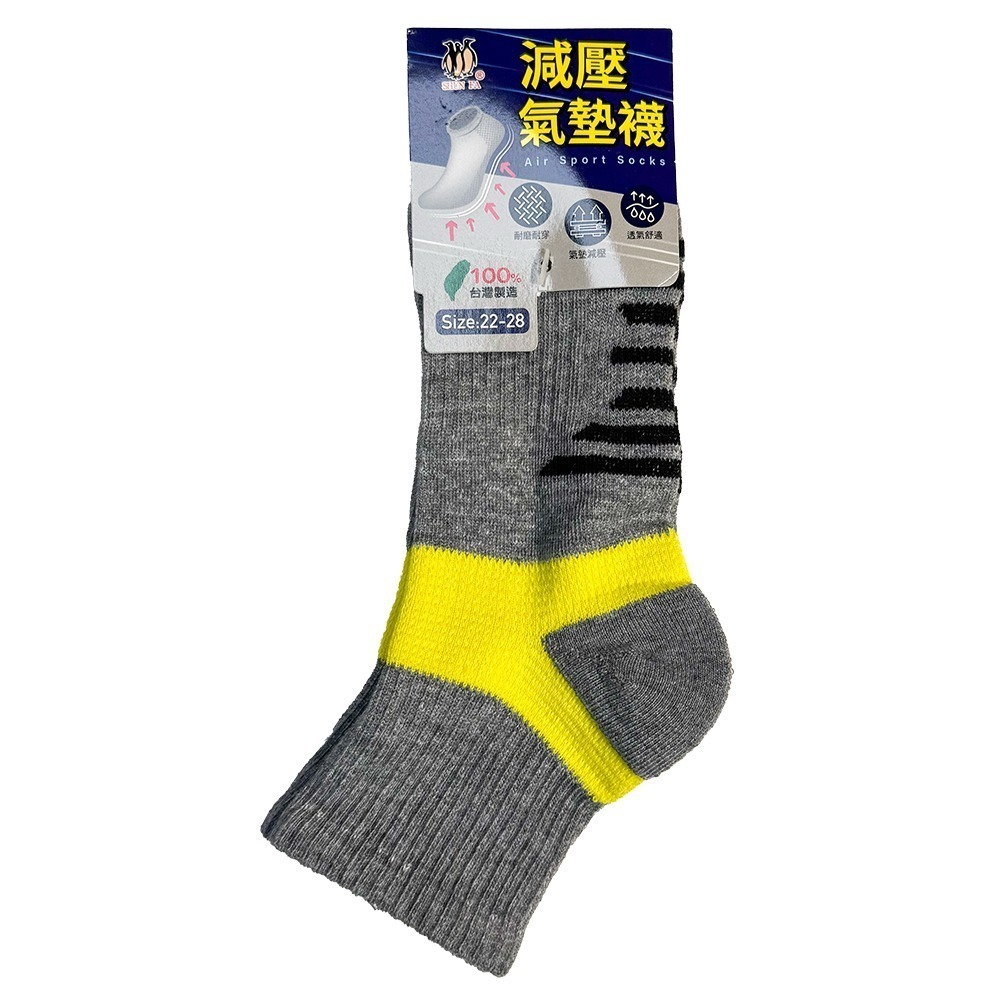 貼貼身 穩行氣墊襪 22-28cm都可穿 機能襪 運動襪 台灣襪子-規格圖9