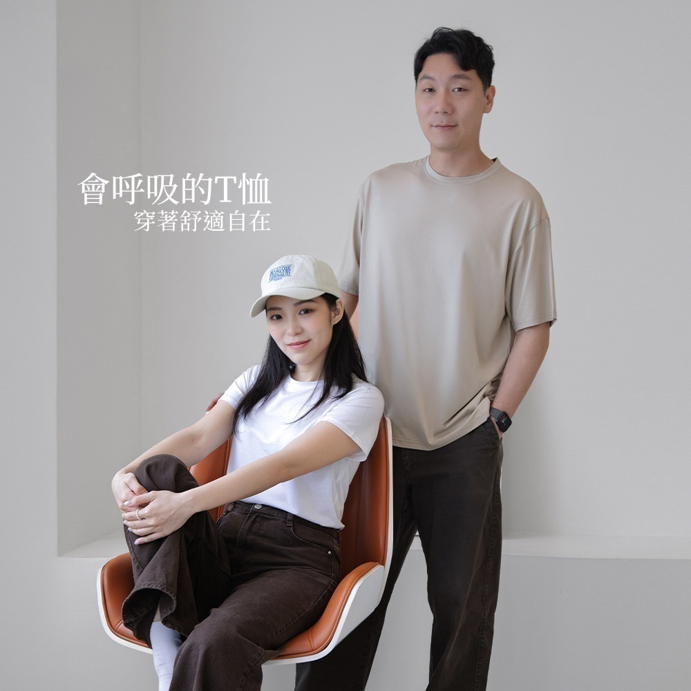 貼貼身 天絲涼感冰河衣 涼感衣 男女版型 UPF50+-細節圖7