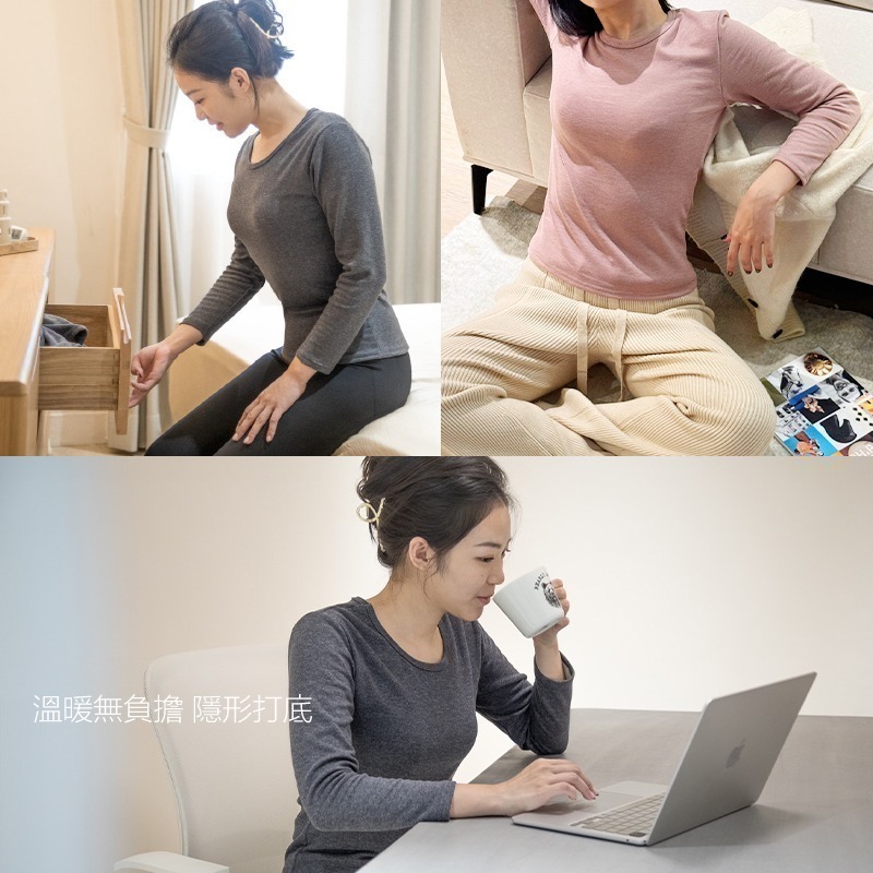 【7-ELEVEN 門市團購】兩件組羊毛蠶絲發熱衣(一件無法接單，請以2的倍數下單) 保暖衣 圓領/立領 極暖-細節圖5