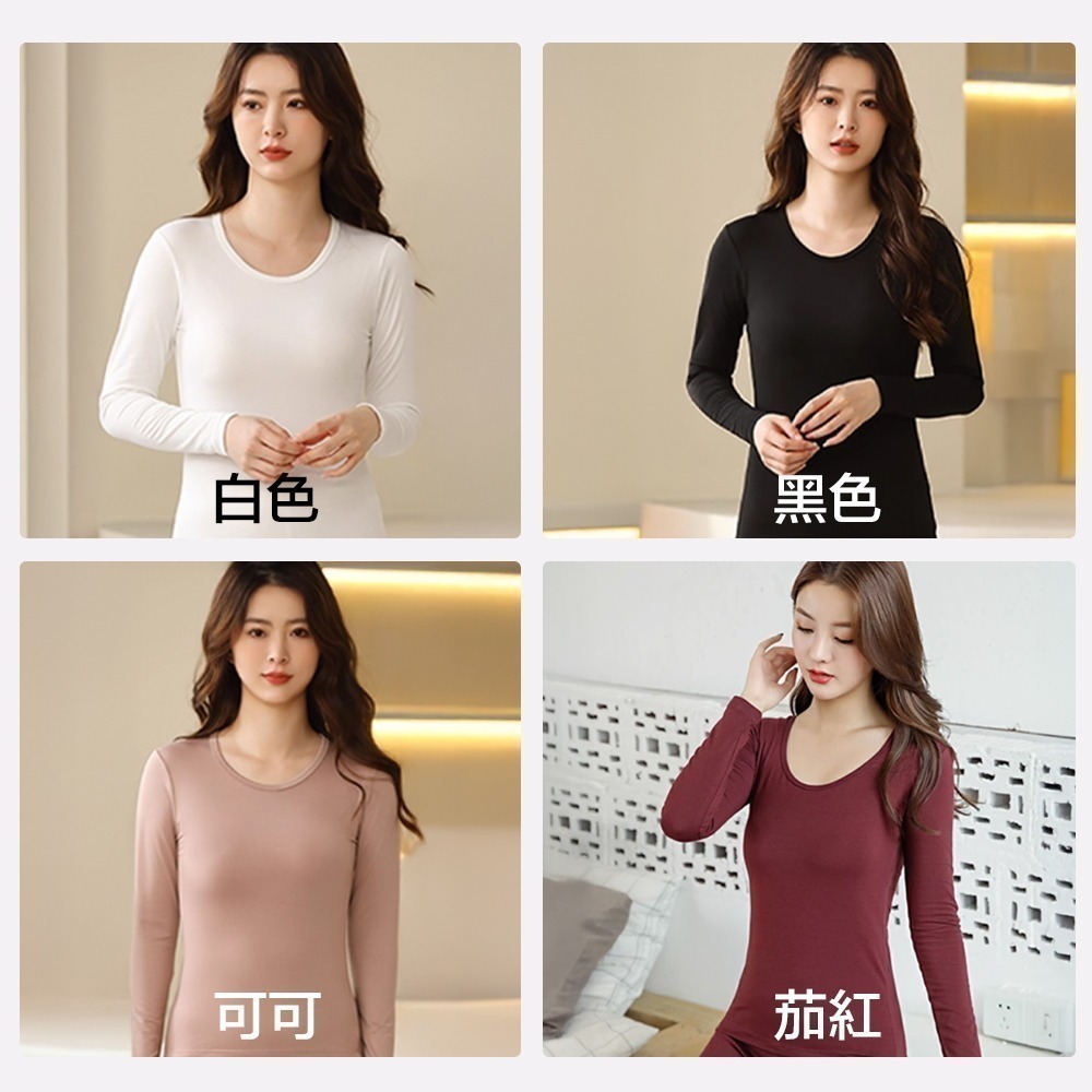 【7-ELEVEN 門市團購】三件組刷毛發熱衣 (一件無法接單，請以3的倍數下單) 發熱衣 保暖衣-細節圖3