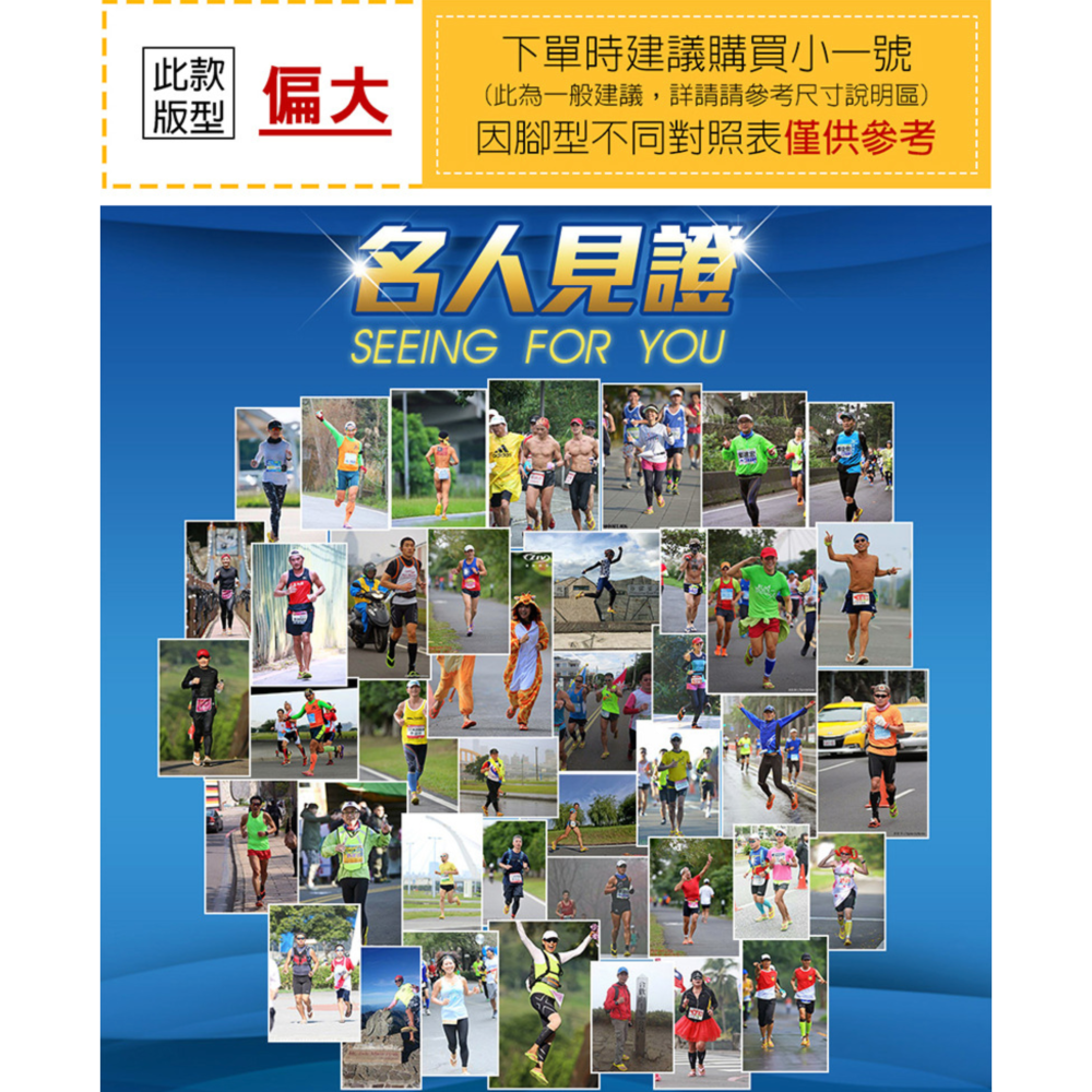 【7-ELEVEN 門市團購】超跑y拖三代進階 (BN 68) 男女親子鞋 母子鱷魚-細節圖7