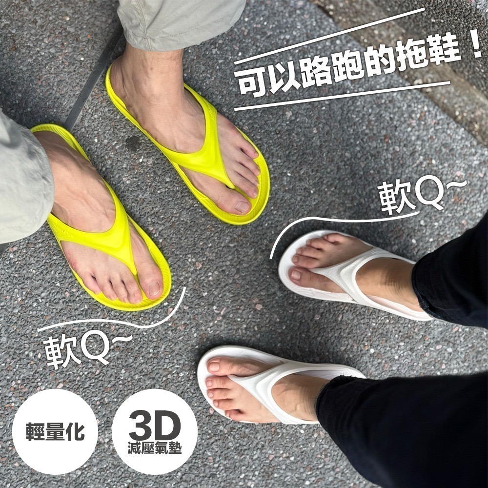 【限時購】超跑y拖三代進階 (BN 68) 男女親子鞋 母子鱷魚-細節圖3