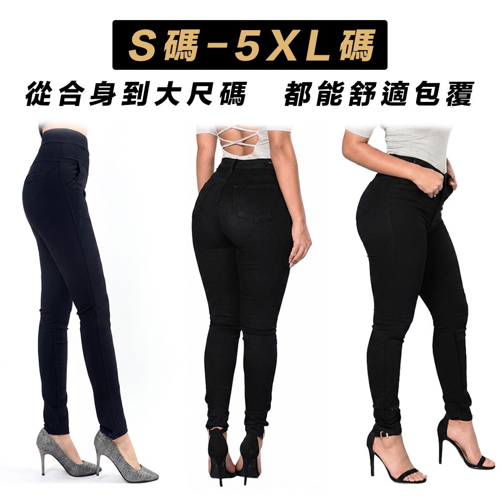 【7-ELEVEN門市團購】黑色珍瘦褲 超大彈力 富貴綿9分褲 夏天版 透氣舒適 S-5XL 綵設-細節圖6