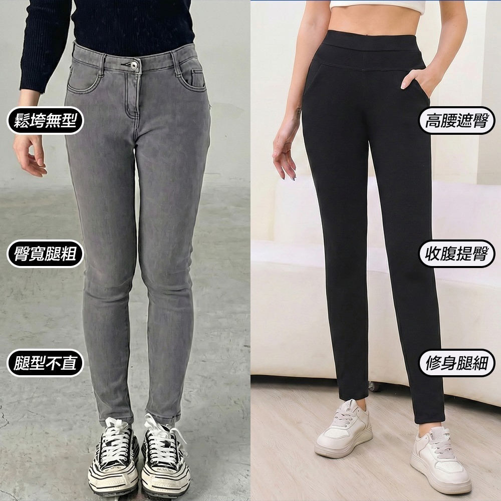 【限時購】黑色珍瘦褲 超大彈力 富貴綿9分褲 夏天版 透氣舒適 S-5XL 綵設-細節圖4
