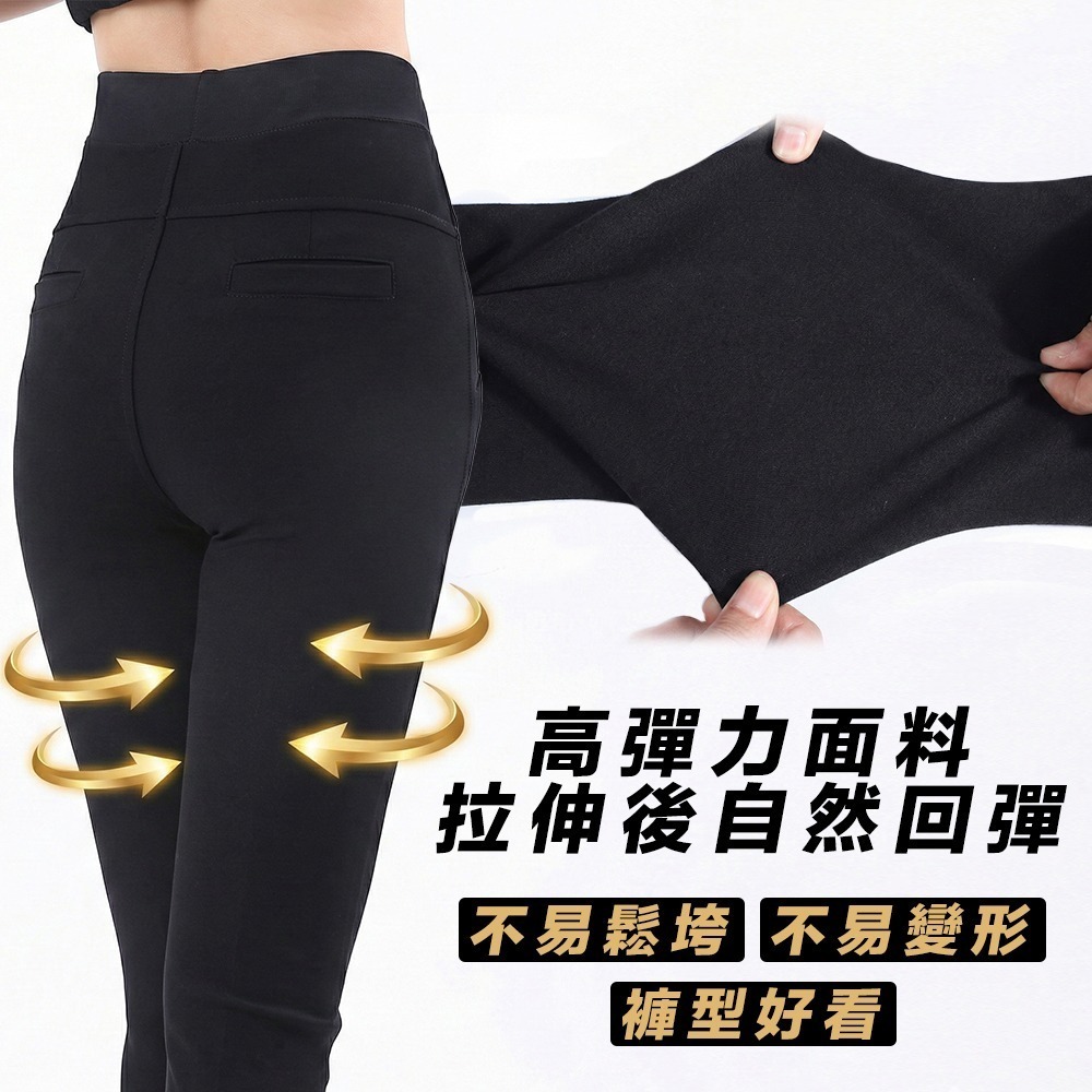 【限時購】黑色珍瘦褲 超大彈力 富貴綿9分褲 夏天版 透氣舒適 S-5XL 綵設-細節圖5