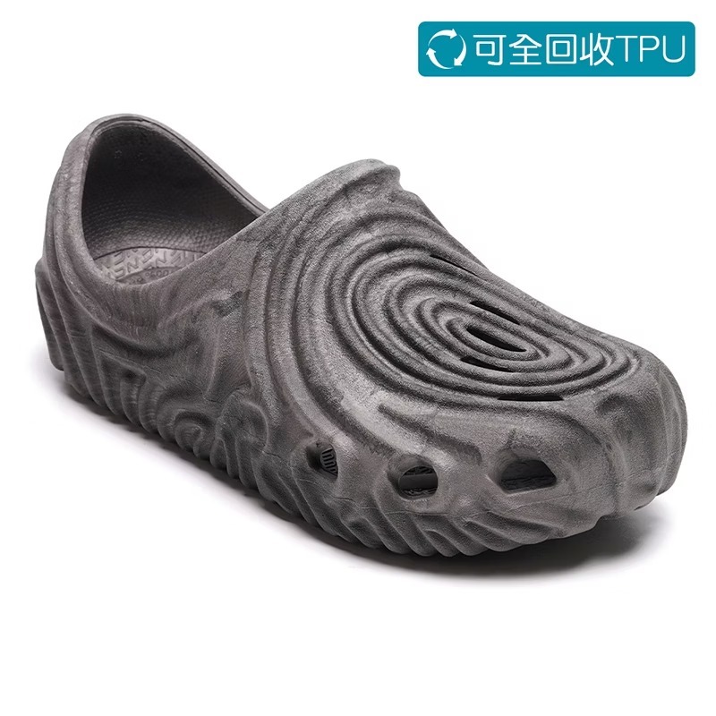 醜你個時尚超環保鞋(BGV 7362)男女鞋 母子鱷魚-規格圖9