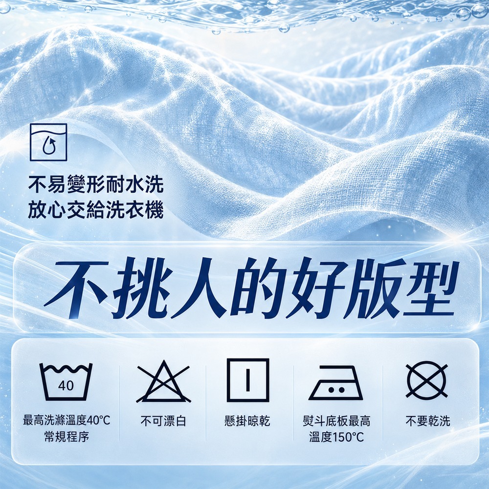 涼感空調褲 棉麻短褲 女生短褲 A字短褲 短褲 居家短褲 夏季短褲 涼感褲-細節圖8